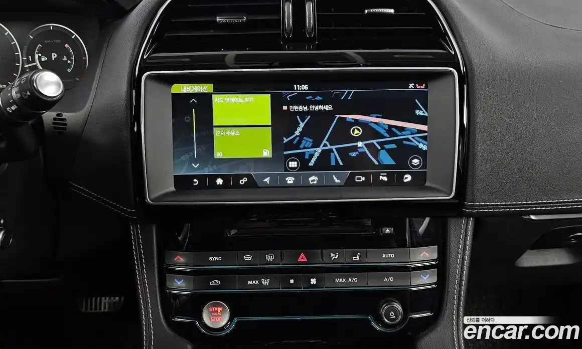 Jaguar F-Pace 2017 3.0 Автомат в Москве № 474264, фото 14