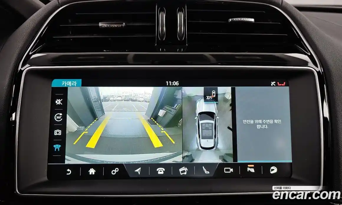 Jaguar F-Pace 2017 3.0 Автомат в Москве № 474264, фото 15