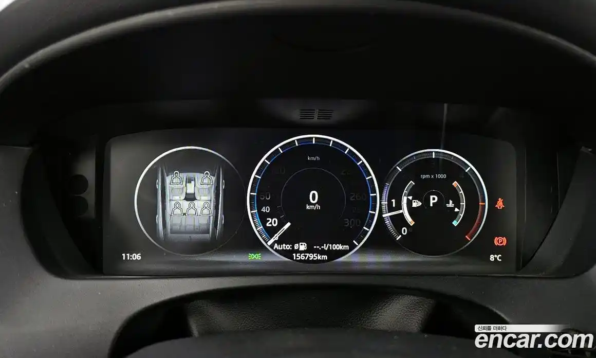 Jaguar F-Pace 2017 3.0 Автомат в Москве № 474264, фото 8