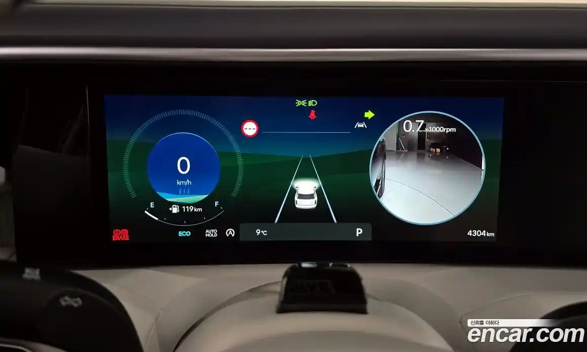 Hyundai Palisade 2025 2.5 Автомат в Москве № 48439, фото 18