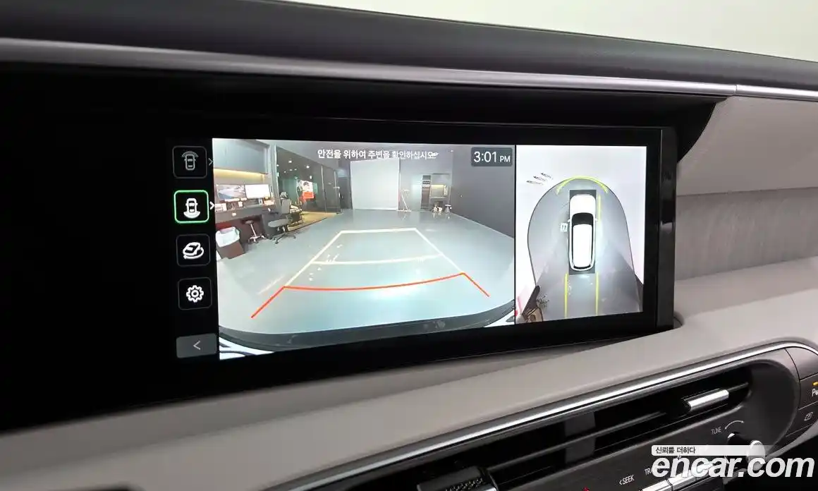 Hyundai Palisade 2025 2.5 Автомат в Москве № 48439, фото 20