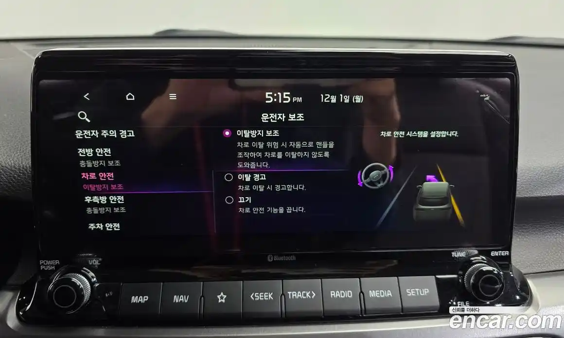 Kia Seltos 2022 1.6 Автомат в Москве № 51260, фото 6