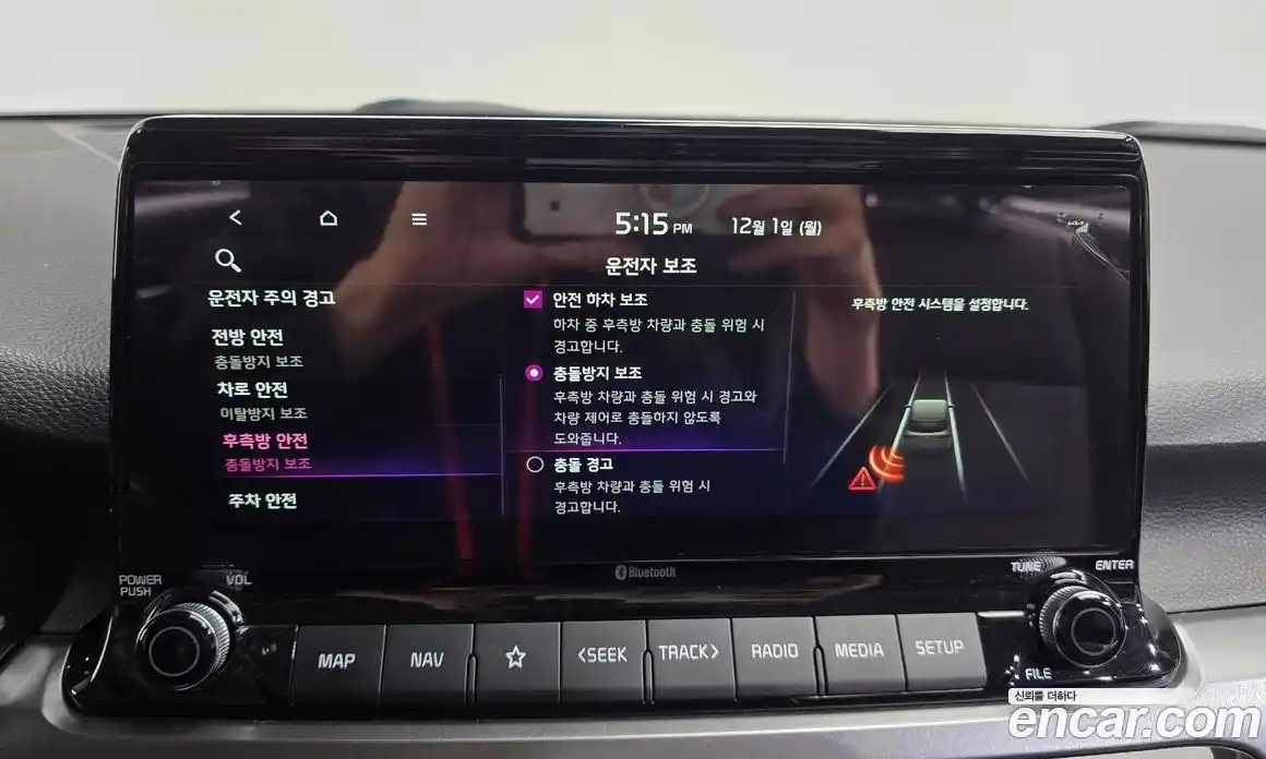 Kia Seltos 2022 1.6 Автомат в Москве № 51260, фото 8