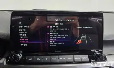 Kia Seltos 2022 1.6 Автомат в Москве № 51260, миниатюра 8