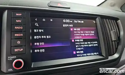 Kia Ray 2025 1.0 Автомат в Москве № 51674, миниатюра 12