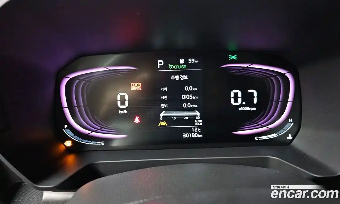 Kia Ray 2025 1.0 Автомат в Москве № 51674, фото 9