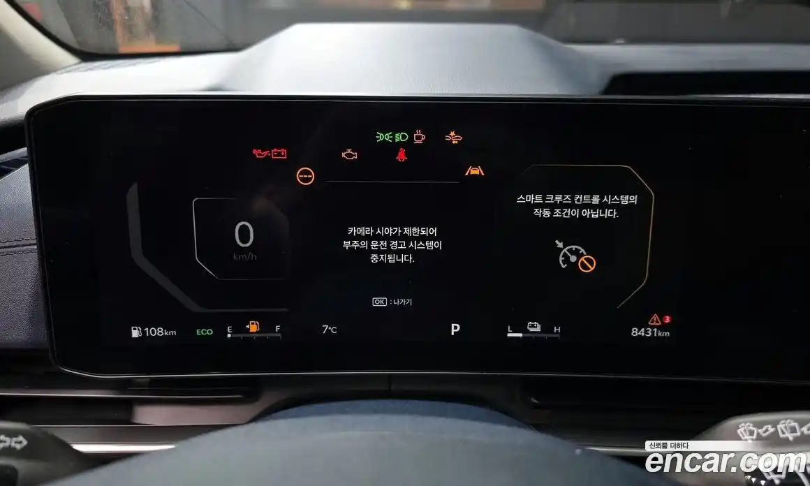 Kia Canival 2025 1.6 Автомат в Москве № 54490, фото 15