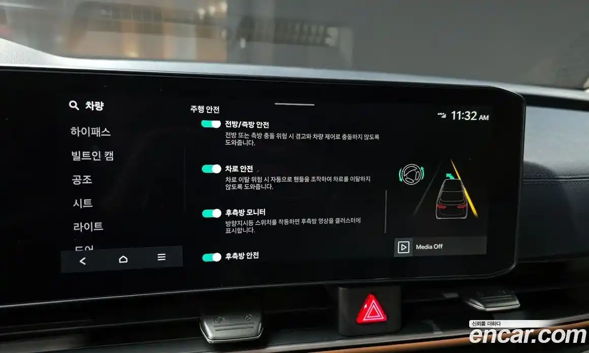 Kia Canival 2025 1.6 Автомат в Москве № 54490, фото 5