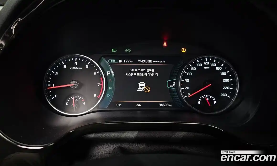 Kia Seltos 2022 1.6 Автомат в Москве № 55762, фото 11