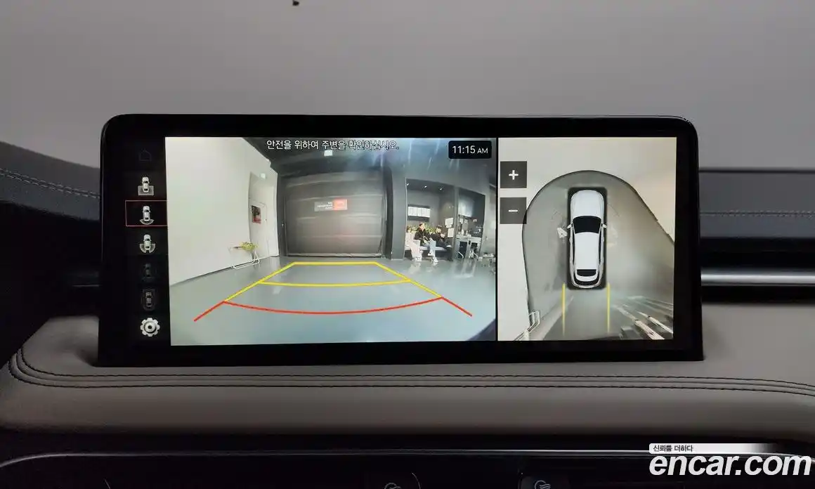 Genesis G70 2023 2.0 Автомат в Москве № 56922, фото 16