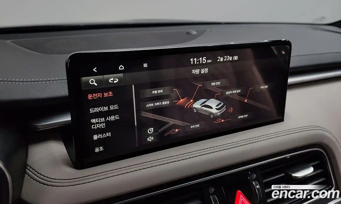 Genesis G70 2023 2.0 Автомат в Москве № 56922, фото 18