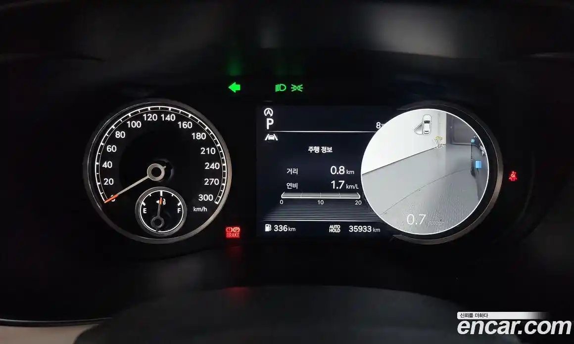 Genesis G70 2023 2.0 Автомат в Москве № 56922, фото 8