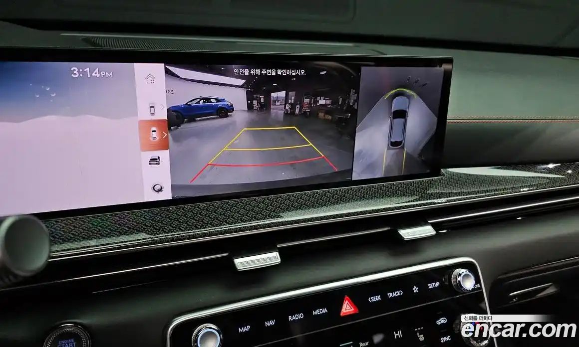 Genesis GV80 2024 2.5 Автомат в Москве № 57002, фото 13