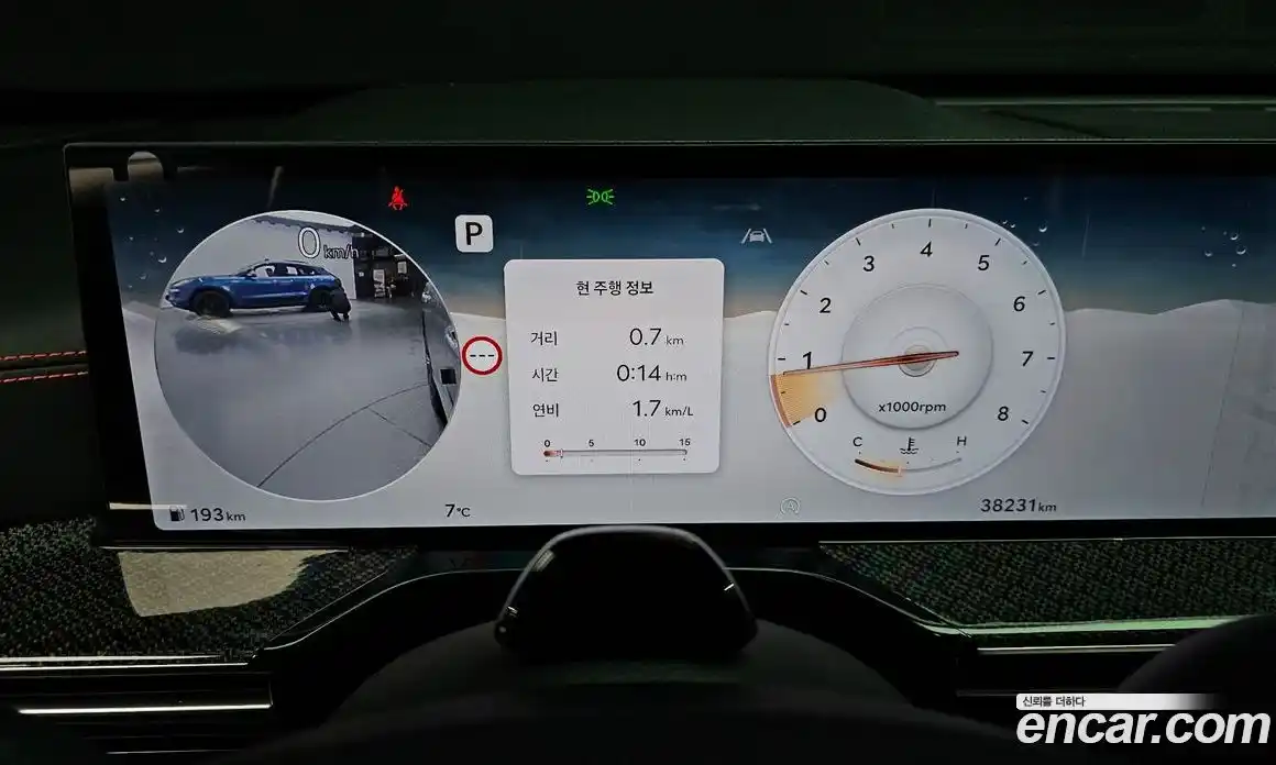 Genesis GV80 2024 2.5 Автомат в Москве № 57002, фото 15