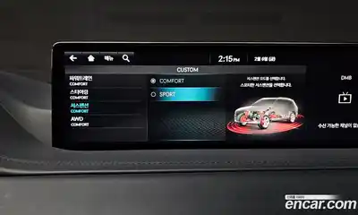 Genesis GV80 2022 3.0 Автомат в Москве № 57023, миниатюра 8