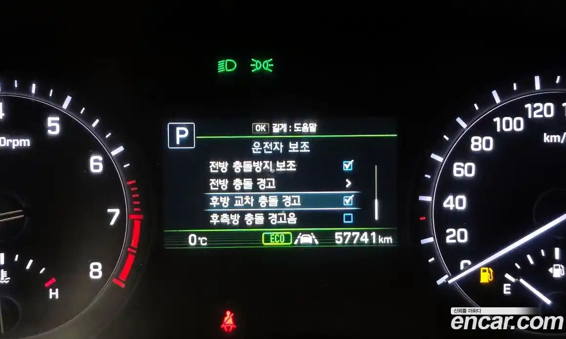 Genesis G80 2019 3.3 Автомат в Москве № 58090, фото 15