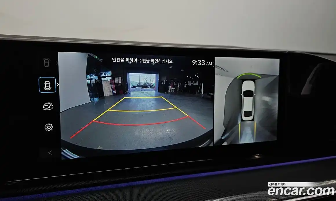 Hyundai Grandeur 2024 2.5 Автомат в Москве № 646, фото 8