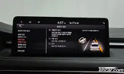 Genesis G70 2022 2.0 Автомат в Москве № 80580, миниатюра 7