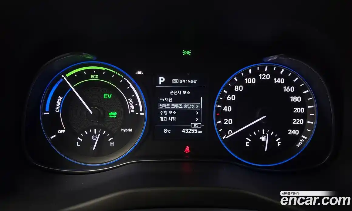 Hyundai Kona 2020 1.6 Автомат в Москве № 9067, фото 14