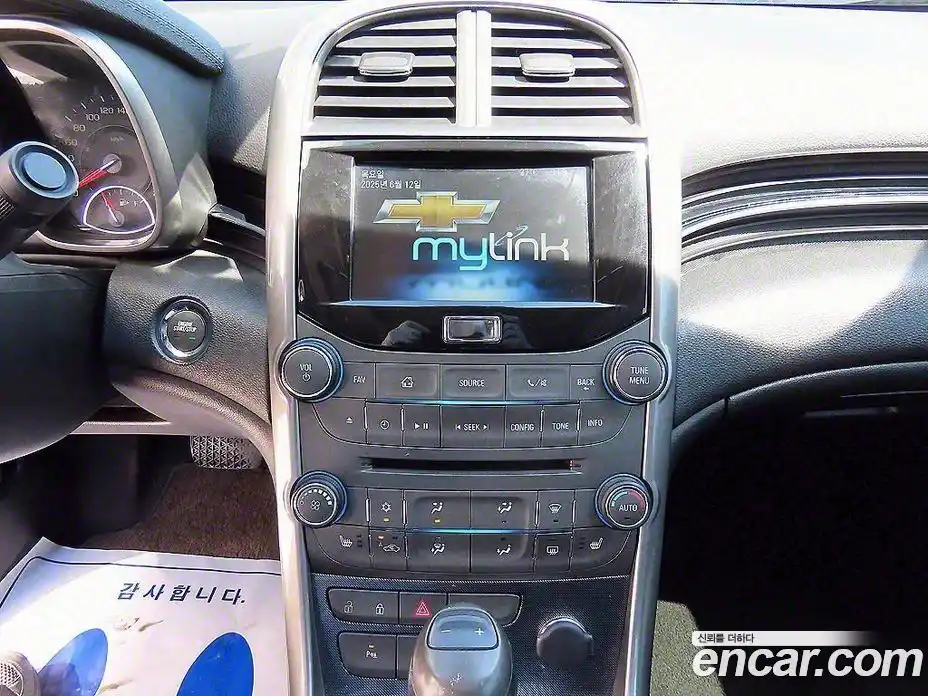 Chevrolet Malibu 2015 2.0 Автомат в Москве № 104949, фото 13