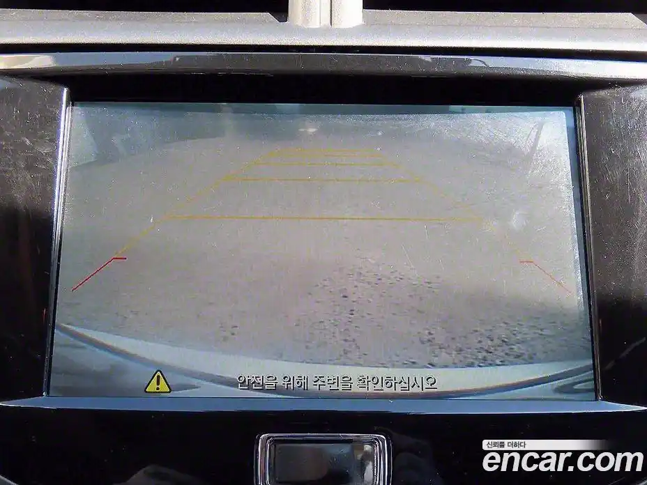 Chevrolet Malibu 2015 2.0 Автомат в Москве № 104949, фото 15