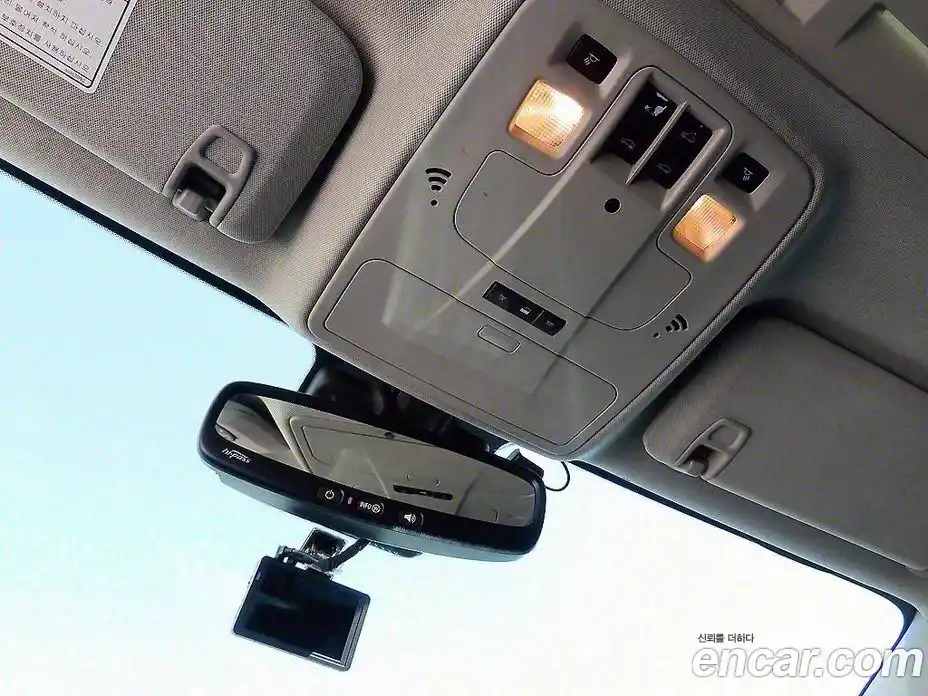 Chevrolet Malibu 2015 2.0 Автомат в Москве № 104949, фото 16