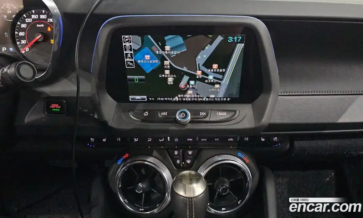 Chevrolet Camaro 2017 6.2 Автомат в Москве № 105380, фото 15