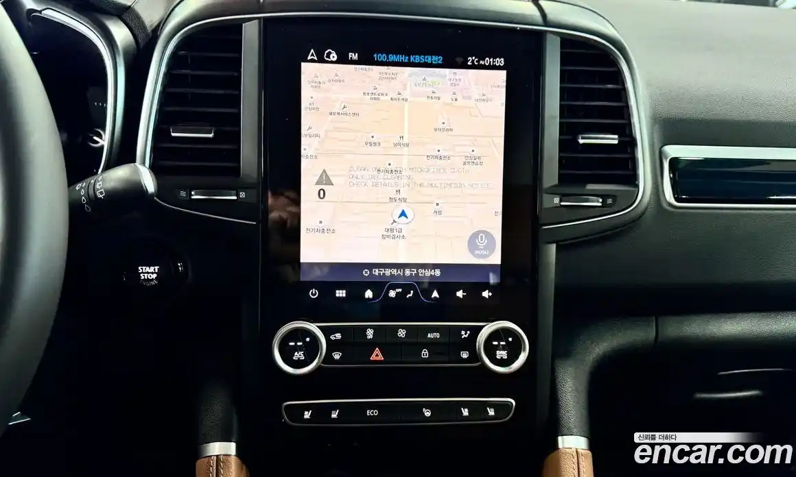 Renault QM6 2026 2.0 Автомат в Москве № 106022, фото 14