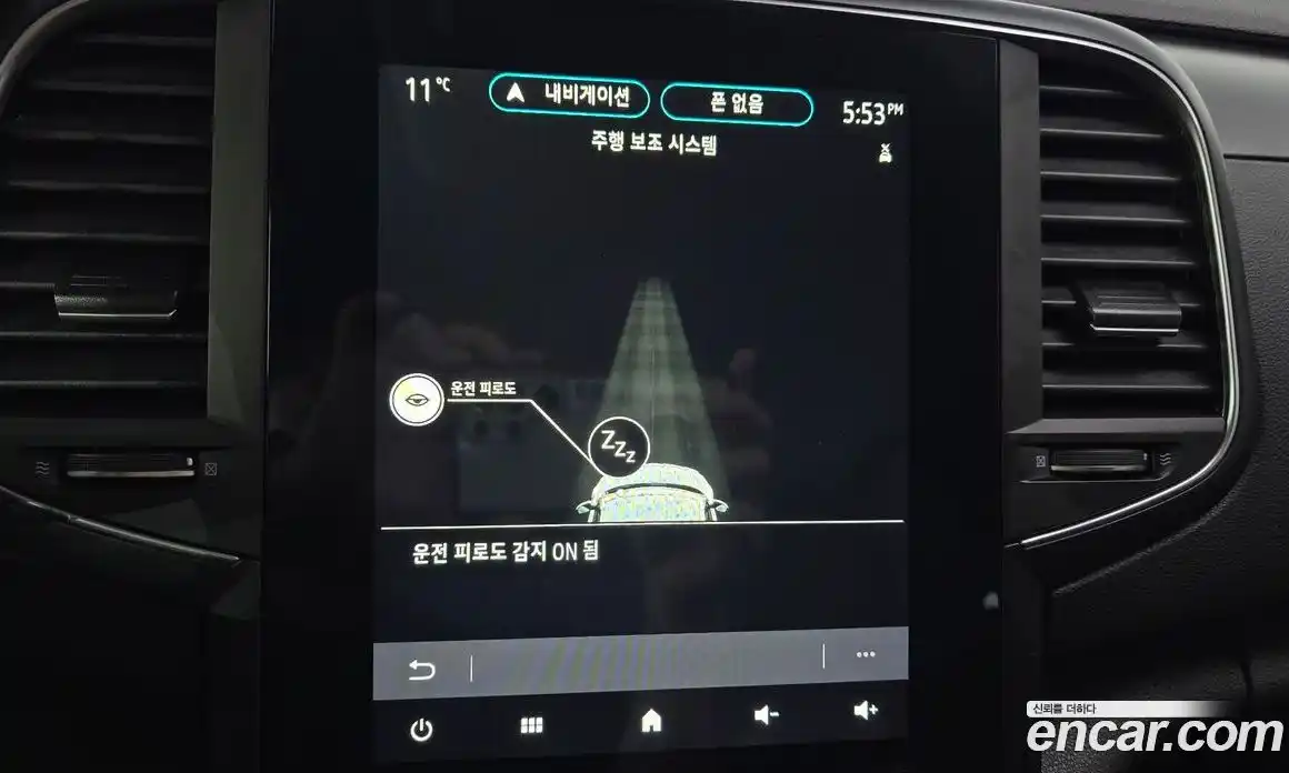 Renault SM6 2021 2.0 Автомат в Москве № 106230, фото 13