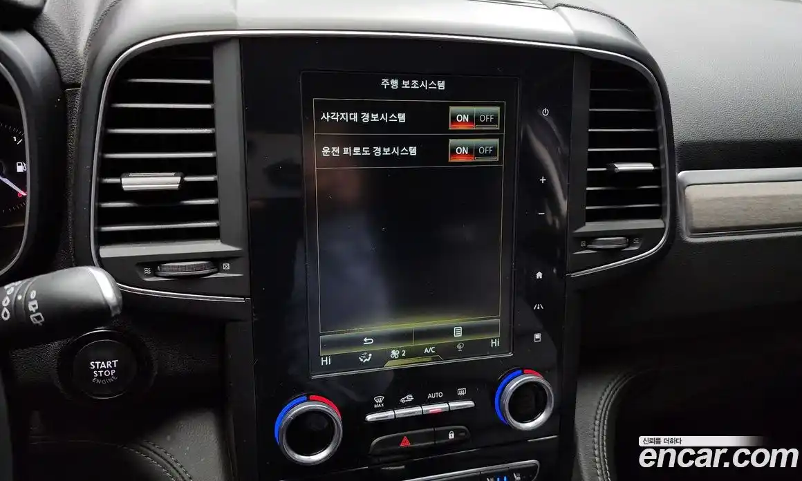 Renault QM6 2022 2.0 Автомат в Москве № 106392, фото 15