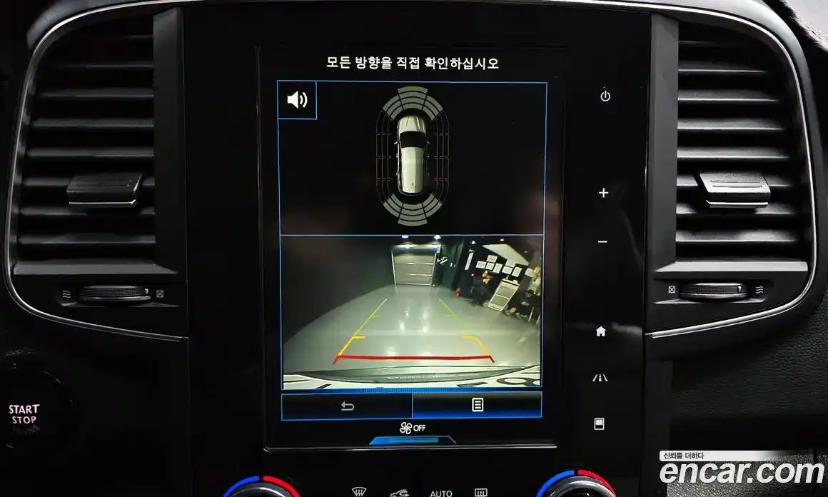 Renault QM6 2020 2.0 Автомат в Москве № 106581, фото 16