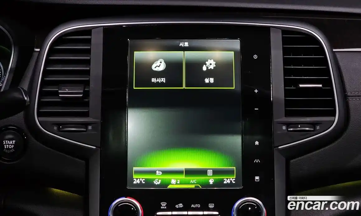 Renault SM6 2016 1.6 Автомат в Москве № 107260, фото 20