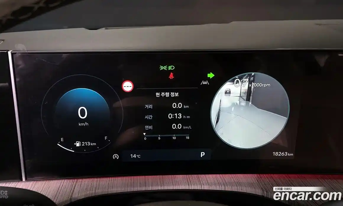 Hyundai Santa Fe 2024 2.5 Автомат в Москве № 107984, фото 11