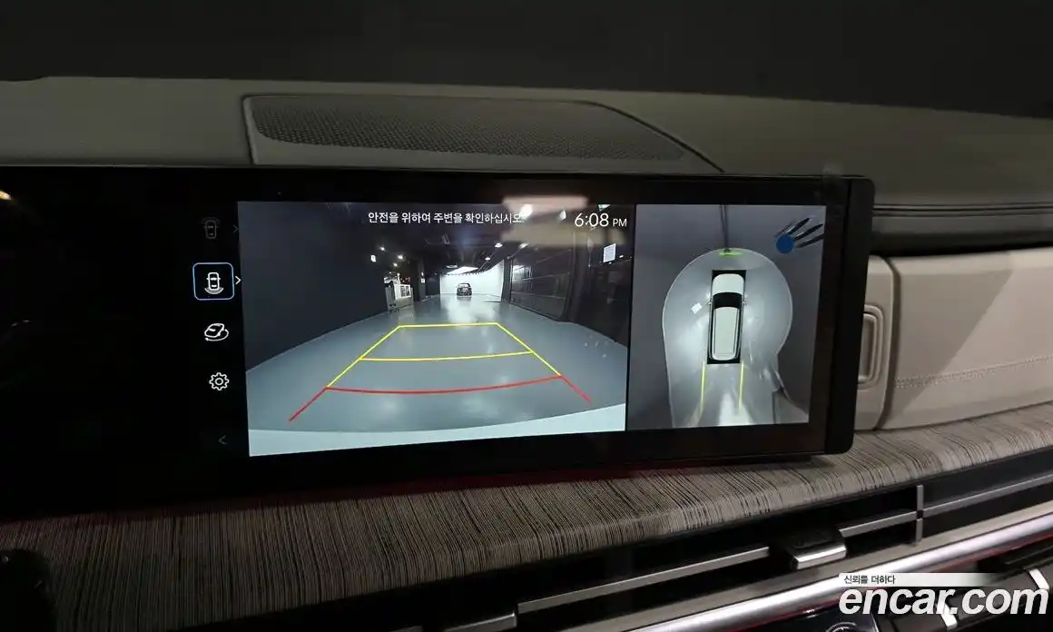 Hyundai Santa Fe 2024 2.5 Автомат в Москве № 107984, фото 14