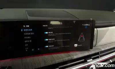 Hyundai Santa Fe 2024 2.5 Автомат в Москве № 107984, миниатюра 2