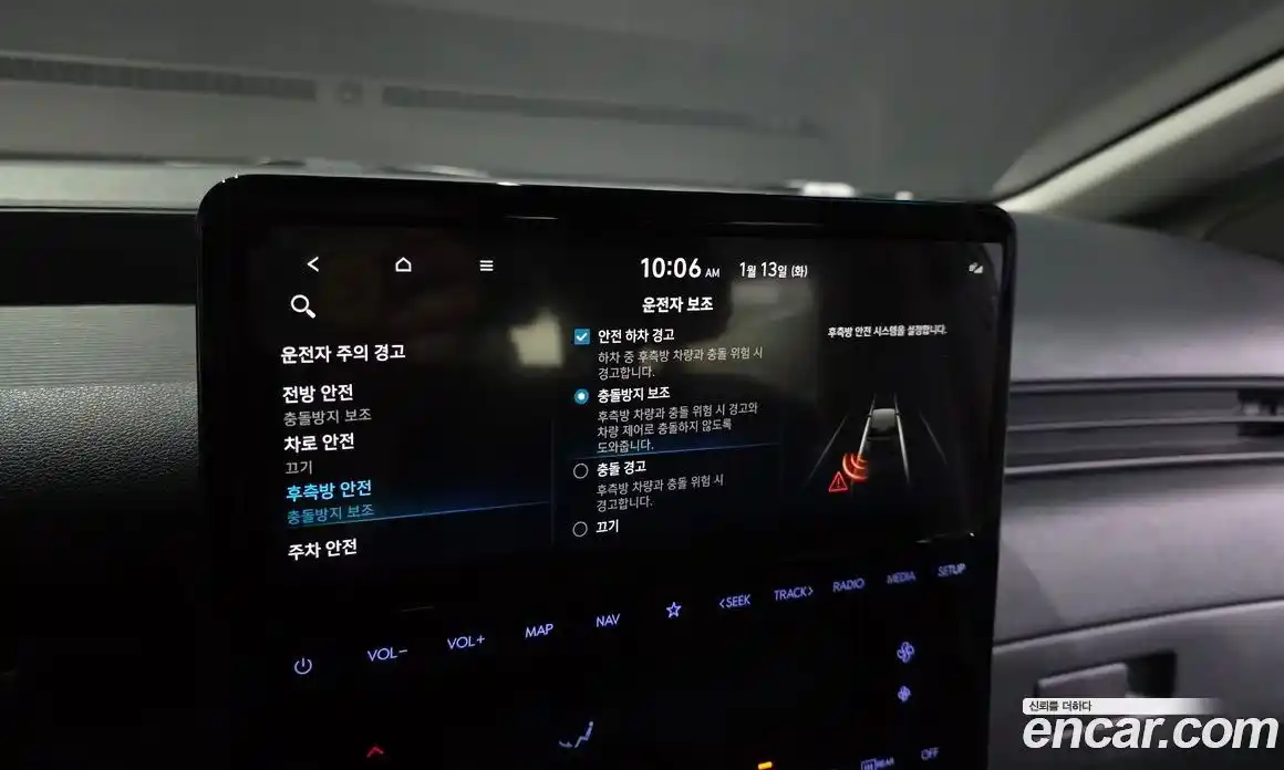 Hyundai Staria 2023 2.2 Автомат в Москве № 108452, фото 18