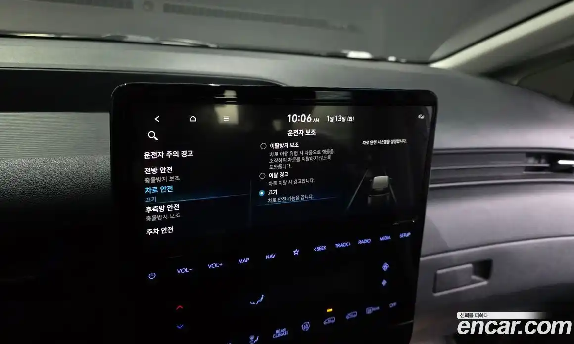 Hyundai Staria 2023 2.2 Автомат в Москве № 108452, фото 7