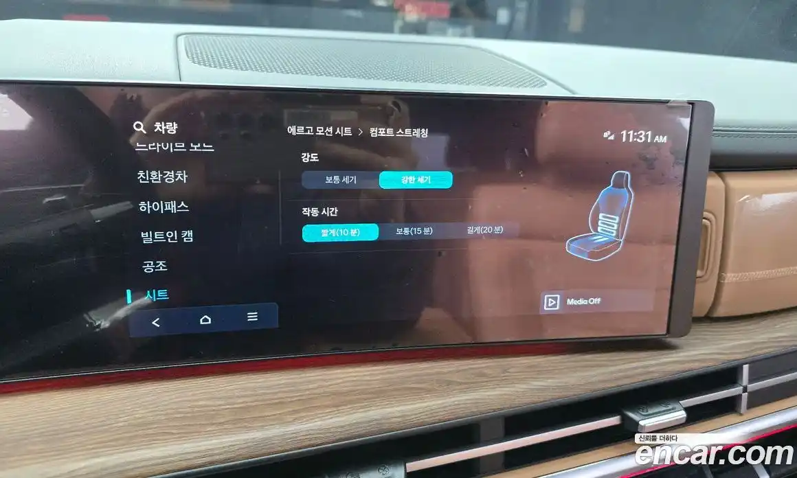 Hyundai Santa Fe 2024 1.6 Автомат в Москве № 112458, фото 14