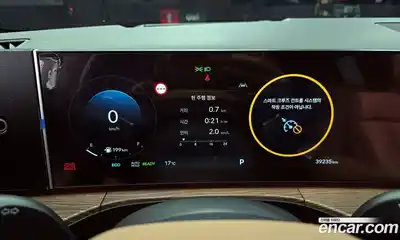 Hyundai Santa Fe 2024 1.6 Автомат в Москве № 112458, миниатюра 8