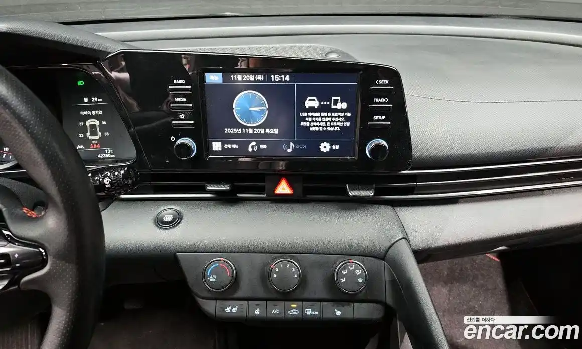 Hyundai Avante 2021 1.6 Механическая в Москве № 112953, фото 13