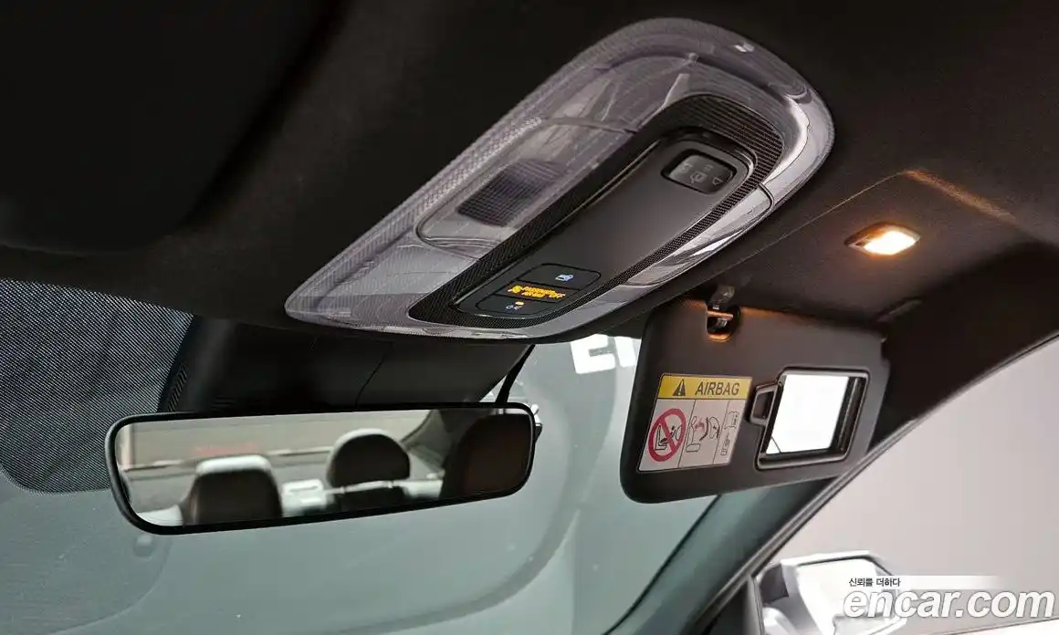 Hyundai Avante 2021 1.6 Механическая в Москве № 112953, фото 15