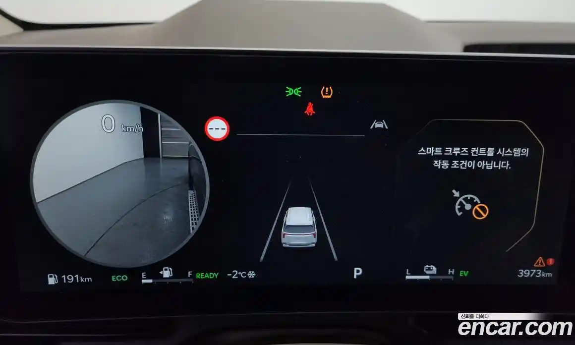 Kia Canival 2025 1.6 Автомат в Москве № 114250, фото 17