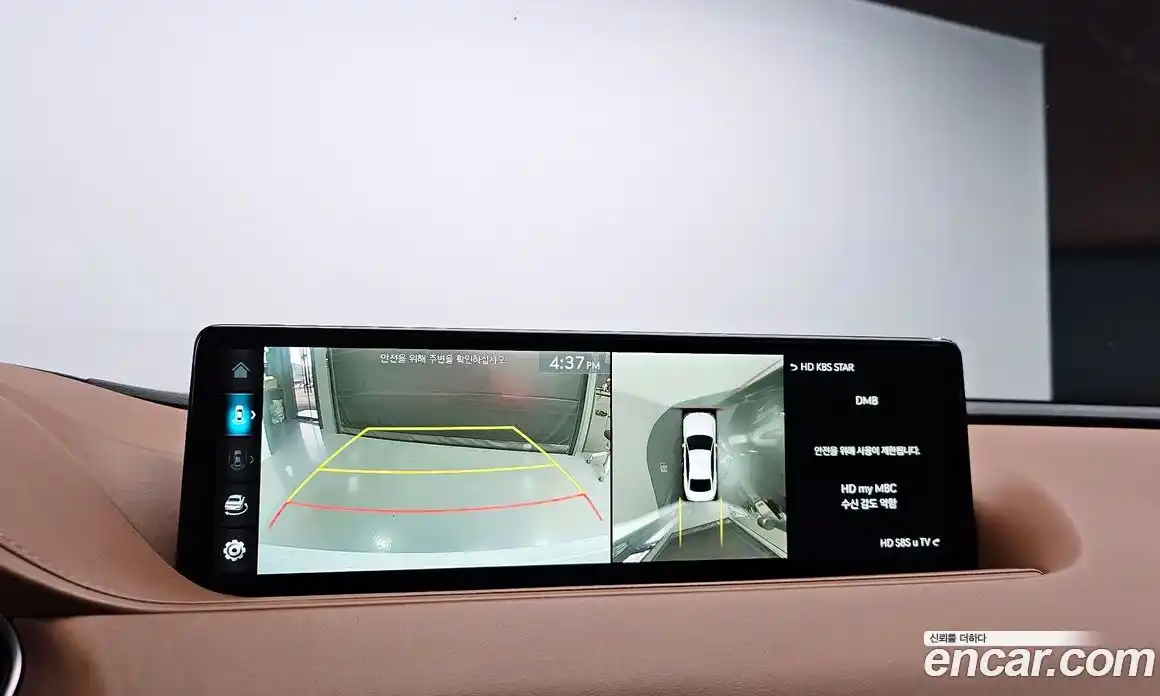 Genesis G80 2021 2.5 Автомат в Москве № 117213, фото 18