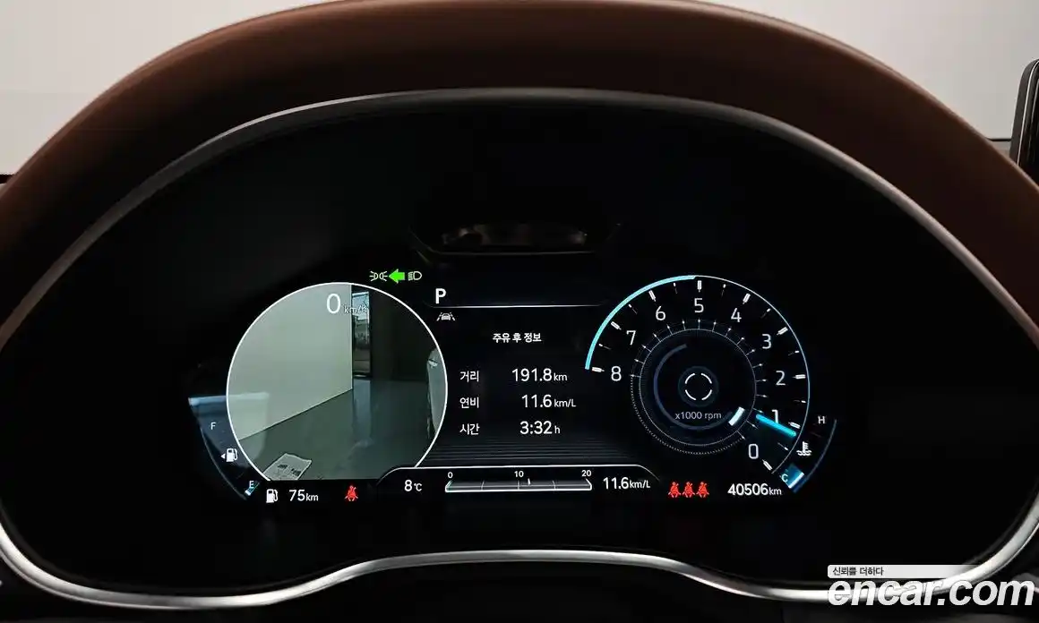 Genesis G80 2021 2.5 Автомат в Москве № 117213, фото 8