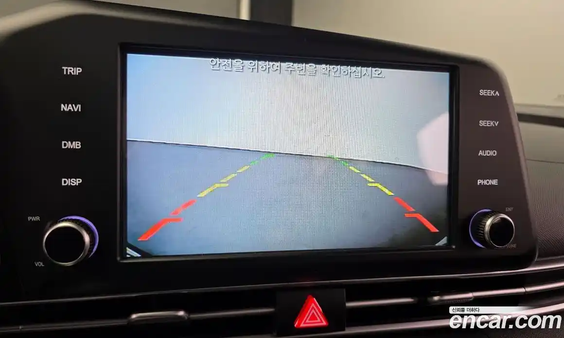 Hyundai Avante 2022 1.6 Автомат в Москве № 118255, фото 5