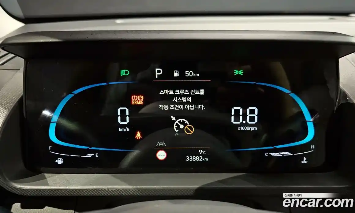 Hyundai Casper 2025 1.0 Автомат в Москве № 121016, фото 11