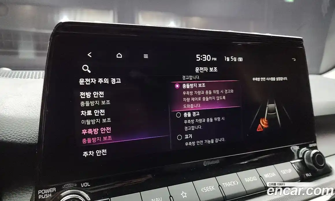 Kia Seltos 2023 1.6 Автомат в Москве № 121105, фото 16