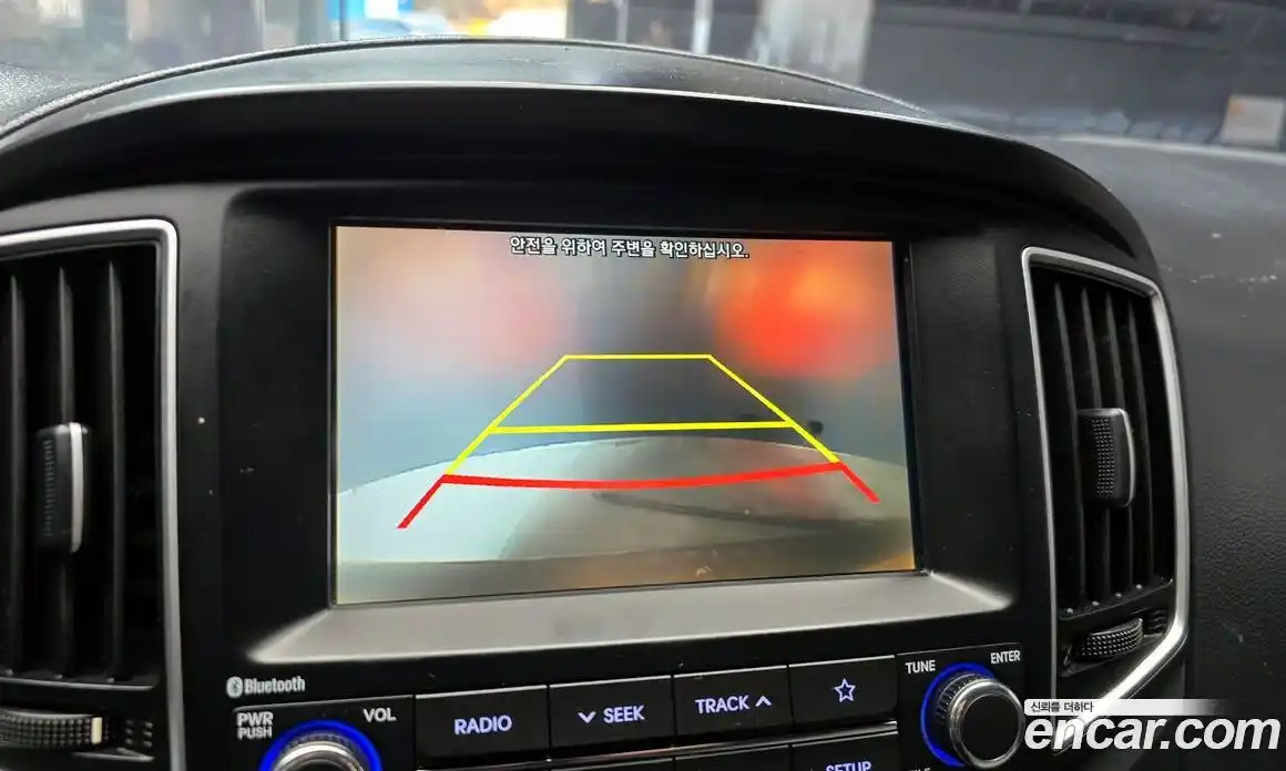 Hyundai Starex 2021 2.5 Автомат в Москве № 123661, фото 7