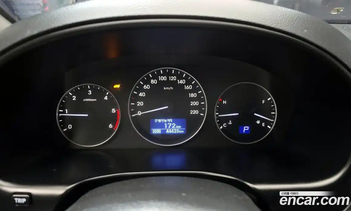 Hyundai Starex 2021 2.5 Автомат в Москве № 123661, фото 10