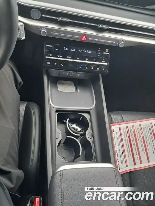 Hyundai Grandeur 2024 1.6 Автомат в Москве № 124672, фото 10